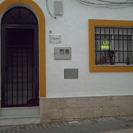 El Azahar Διαμέρισμα Conil De La Frontera Εξωτερικό φωτογραφία